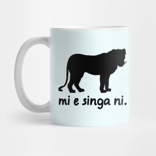 I'm A Lioness (Pandunia) Mug